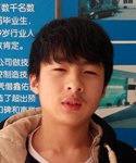 學員風采—加工中心UG編程培訓班學員吳凌