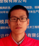 學員風采—模具設(shè)計培訓班學員陳其華