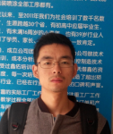 考慮之后決定來報名—加工中心UG編程培訓(xùn)班學(xué)員徐華朗