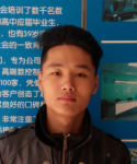 朋友都是在鑫佑學的編程技術—加工中心UG編程培訓班學員孫路路