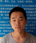 親戚從事這一行，了解之后選鑫佑—模具設(shè)計(jì)培訓(xùn)班學(xué)員胡敏