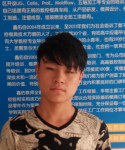 小孩初中畢業(yè)，專門過來學(xué)技術(shù)--加工中心UG編程培訓(xùn)班學(xué)員吳志文