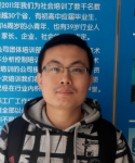 公司培訓(xùn)，多作比較選鑫佑---加工中心UG編程培訓(xùn)班學(xué)員葛小榮
