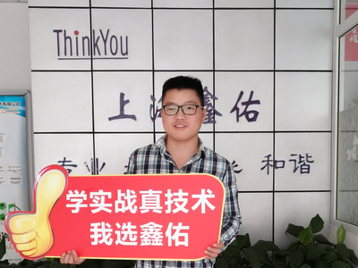 加工中心編程培訓