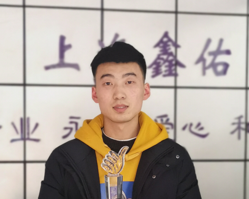 鑫佑數(shù)控模具培訓學院