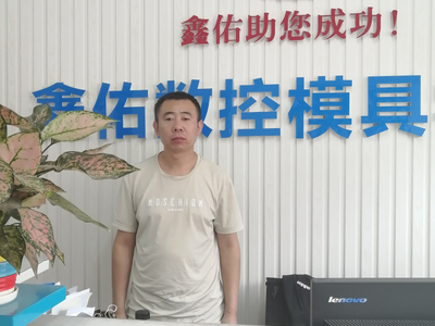 ug編程培訓，數(shù)控培訓