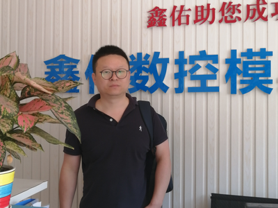 五軸加工中心培訓