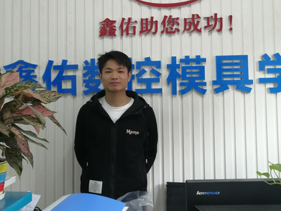CNC數(shù)控編程，NX12，UG編程