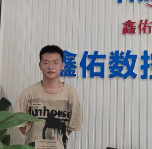 鑫佑，UG軟件