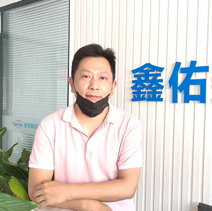 鑫佑，UG軟件