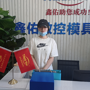 模具設(shè)計，鑫佑