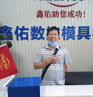 鑫佑數(shù)控培訓，模具設計