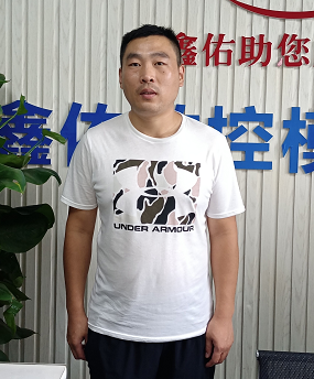 上海鑫佑數(shù)控培訓(xùn)，UG編程